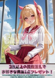 Z350 峰理子 緋弾のアリア 緋アリ A4 同人 イラスト 巨乳 美少女 コスプレ Anime アニメ イラストアートポスター セクシーアート acg.