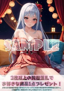 Z594 白石紬 アイドルマスター アイマス A4 同人 イラスト 巨乳 美少女 コスプレ Anime アニメ イラストアートポスター セクシーアート