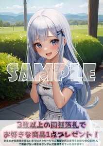 Z585 白石紬 アイドルマスター アイマス A4 同人 イラスト 巨乳 美少女 コスプレ Anime アニメ イラストアートポスター セクシーアート