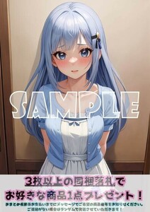 Z583 白石紬 アイドルマスター アイマス A4 同人 イラスト 巨乳 美少女 コスプレ Anime アニメ イラストアートポスター セクシーアート