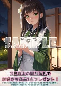 Z547 宇治松千夜 ご注文はうさぎですか？ ごちうさ A4 同人 イラスト 巨乳 美少女 コスプレ Anime アニメ ポスター セクシーアート acg.