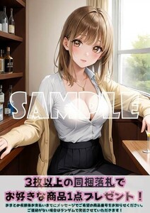 Z777 鹿野千夏 アオのハコ A4 同人 イラスト 巨乳 美少女 コスプレ Anime アニメ イラストアートポスター セクシーアート acg.