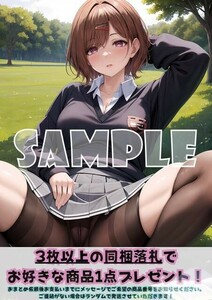 Z715 樋口円香 アイドルマスターシャイニーカラーズ シャニマス アイマス A4 同人 イラスト コスプレ アニメ ポスター セクシーアート acg