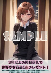 最終出品 Z703 樋口円香 アイドルマスターシャイニーカラーズ シャニマス アイマス A4 同人 イラスト アニメ ポスター セクシーアート acg