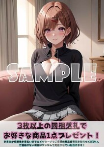 Z701 樋口円香 アイドルマスターシャイニーカラーズ シャニマス アイマス A4 同人 イラスト コスプレ アニメ ポスター セクシーアート acg