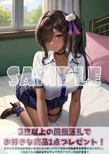 最終出品 Z611 ナガ 勝利の女神 NIKKE ニケ メガニケ A4 同人 イラスト 巨乳 美少女 コスプレ イラストアートポスター セクシーアート