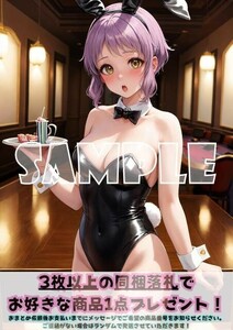 Z935 真壁瑞希 アイドルマスター アイマス A4 同人 イラスト 巨乳 美少女 コスプレ Anime アニメ イラストアートポスター セクシーアート