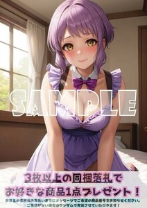 最終出品 Z926 真壁瑞希 アイドルマスター アイマス A4 同人 イラスト 巨乳 美少女 コスプレ イラストアートポスター セクシーアート