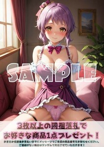 最終出品 Z924 真壁瑞希 アイドルマスター アイマス A4 同人 イラスト 巨乳 美少女 コスプレ イラストアートポスター セクシーアート