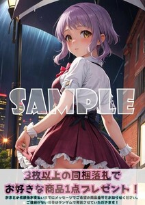 最終出品 Z923 真壁瑞希 アイドルマスター アイマス A4 同人 イラスト 巨乳 美少女 コスプレ イラストアートポスター セクシーアート