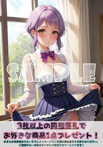 最終出品 Z922 真壁瑞希 アイドルマスター アイマス A4 同人 イラスト 巨乳 美少女 コスプレ イラストアートポスター セクシーアート