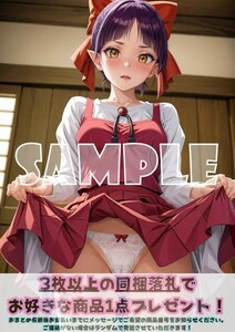 Z835 ゲゲゲの鬼太郎 猫娘 ねこ娘 A4 同人 イラスト 巨乳 美少女 コスプレ Anime アニメ イラストアートポスター セクシーアート acg.