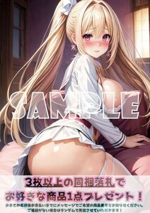 Z1138 万由里 デートアライブ デアラ A4 同人 イラスト 巨乳 美少女 コスプレ Anime アニメ イラストアートポスター セクシーアート acg.