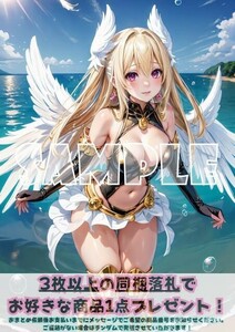 最終出品 Z1132 万由里 デートアライブ デアラ A4 同人 イラスト 巨乳 美少女 コスプレ Anime イラストアートポスター セクシーアート