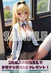 最終出品 Z1109 ユエ ありふれた職業で世界最強 あり職 A4 同人 イラスト 巨乳 コスプレ Anime イラストアートポスター セクシーアート