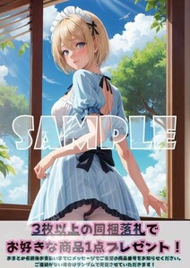 Z1786 鳳凰寺紅葉 女神のカフェテラス 女神カフェ A4 同人 イラスト 巨乳 美少女 コスプレ Anime アニメ ポスター セクシーアート acg.