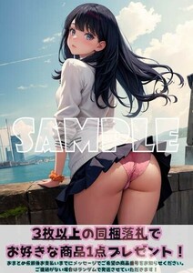 Z1779 宝多六花 SSSS.GRIDMAN グリッドマン A4 同人 イラスト 巨乳 美少女 コスプレ Anime アニメ イラストアートポスター セクシーアート