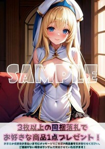 Z1756 女神官 ゴブリンスレイヤー ゴブスレ A4 同人 イラスト 巨乳 美少女 コスプレ Anime アニメ イラストアートポスター セクシーアート