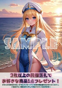 最終出品 Z1742 女神官 ゴブリンスレイヤー ゴブスレ A4 同人 イラスト 巨乳 美少女 Anime アニメ イラストアートポスター セクシーアート