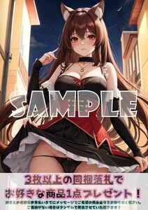 Z1736 ホロ 狼と香辛料 A4 同人 イラスト 巨乳 美少女 コスプレ Anime アニメ イラストアートポスター セクシーアート acg.