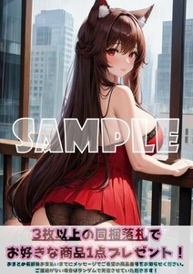 最終出品 Z1734 ホロ 狼と香辛料 A4 同人 イラスト 巨乳 美少女 Anime アニメ イラストアートポスター セクシーアート acg.