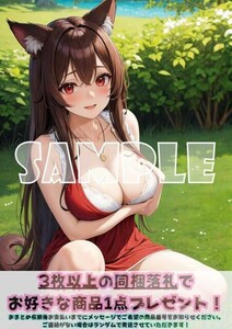 最終出品 Z1732 ホロ 狼と香辛料 A4 同人 イラスト 巨乳 美少女 Anime アニメ イラストアートポスター セクシーアート acg.