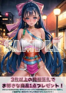 Z1644 フローラ ドラゴンクエスト ドラクエ5 DQ5 A4 同人 イラスト 美少女 コスプレ Anime アニメ イラストアートポスター セクシーアート