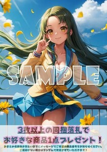 最終出品 Z1988 鶴屋さん 涼宮ハルヒの憂鬱 A4 同人 イラスト 巨乳 美少女 コスプレ イラストアートポスター セクシーアート