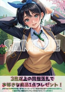 Z1927 更科瑠夏 彼女、お借りします かのかり A4 同人 イラスト 巨乳 コスプレ Anime アニメ イラストアートポスター セクシーアート acg.