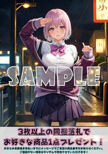 最終出品 Z1922 新条アカネ SSSS.GRIDMAN グリッドマン A4 同人 イラスト 巨乳 コスプレ イラストアートポスター セクシーアート