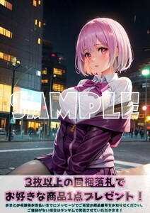 Z1920 新条アカネ SSSS.GRIDMAN グリッドマン A4 同人 イラスト 巨乳 コスプレ Anime アニメ イラストアートポスター セクシーアート acg.