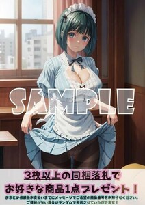 最終出品 Z1903 小野白菊 女神のカフェテラス 女神カフェ A4 同人 イラスト 美少女 コスプレ イラストアートポスター セクシーアート