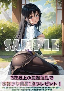 最終出品 Z1876 井沢静江 転生したらスライムだった件 転スラ A4 同人 イラスト 巨乳 美少女 コスプレ ポスター セクシーアート