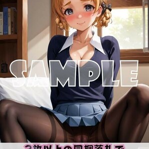 Z1836 オレンジペコ ガールズ&パンツァー ガルパン A4 同人 イラスト 巨乳 美少女 コスプレ Anime アニメ ポスター セクシーアート acg.の画像1