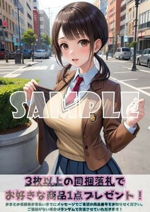 Z2142 沖田紗羽 TARI TARI タリタリ A4 同人 イラスト 巨乳 美少女 コスプレ Anime アニメ イラストアートポスター セクシーアート acg.