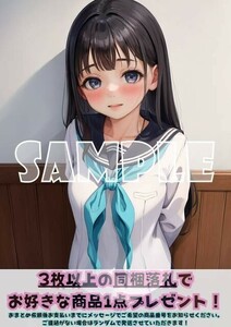 最終出品 Z2100 明日小路 明日ちゃんのセーラー服 あけびちゃん A4 同人 イラスト 巨乳 美少女 コスプレ ポスター セクシーアート ポスター