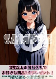 最終出品 Z2098 明日小路 明日ちゃんのセーラー服 あけびちゃん A4 同人 イラスト 巨乳 美少女 コスプレ ポスター セクシーアート