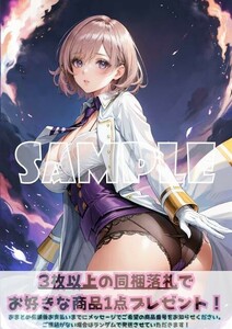 最終出品 Z2067 ムジナ SSSS.GRIDMAN グリッドマン A4 同人 イラスト 巨乳 美少女 コスプレ アニメ セクシーアート