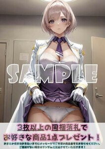 最終出品 Z2061 ムジナ SSSS.GRIDMAN グリッドマン A4 同人 イラスト 巨乳 美少女 コスプレ アニメ セクシーアート