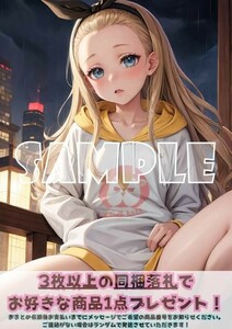 Z2039 クルミ リコリスリコイル リコリコ A4 同人 イラスト 巨乳 美少女 コスプレ Anime アニメ イラストアートポスター セクシーアート