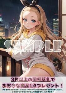 Z2036 クルミ リコリスリコイル リコリコ A4 同人 イラスト 巨乳 美少女 コスプレ Anime アニメ イラストアートポスター セクシーアート