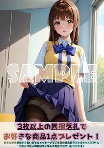 最終出品 Z470 桜坂詩織 夫婦以上、恋人未満。 A4 同人 イラスト 巨乳 美少女 コスプレ イラストアートポスター セクシーアート