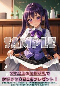 最終出品 Z431 天々座理世 リゼ ご注文はうさぎですか ごちうさ A4 同人 イラスト 巨乳 美少女 コスプレ ポスター セクシーアート acg