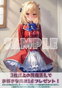 Z417 テラコマリガンデスブラッド ひきこまり吸血姫の悶々 A4 同人 イラスト 巨乳 美少女 コスプレ Anime アニメ ポスター セクシーアート