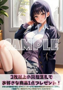 Z290 山田杏奈 僕の心のヤバイやつ 僕ヤバ A4 同人 イラスト 美少女 コスプレ Anime アニメ イラストアートポスター セクシーアート acg.