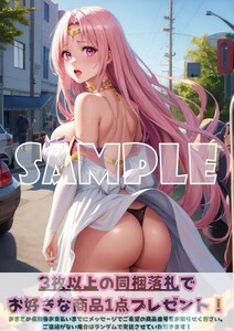 最終出品 Z233 セフィーミカエラデビルーク To LOVEる とらぶる A4 同人 イラスト 巨乳 美少女 コスプレ ポスター セクシーアート acg