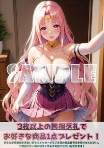 最終出品 Z225 セフィーミカエラデビルーク To LOVEる とらぶる A4 同人 イラスト 巨乳 美少女 コスプレ ポスター セクシーアート acg