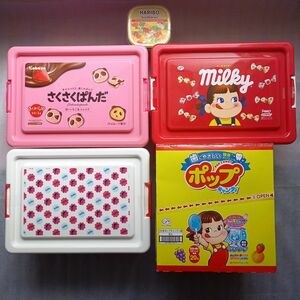 【最終お値下げ】お菓子 収納コンテナ BOX (空箱) お菓子 ペコちゃんポップキャンディ HARIBO 小物入れ おもちゃ入れ 