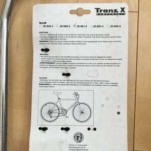 自転車パーツまとめ売りの画像3