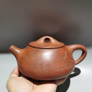 ◆古寳堂◆近現代 紫砂壺 石瓢壺 顧景舟 紅泥 茶具 茶道品 極細工 古置物 古擺件 中国古美術 時代物 古董品